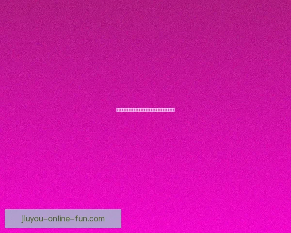 世界杯精彩对决预测玩法全面解析与胜负竞猜技巧指南 世界杯精彩对决预测玩法全面解析与胜负竞猜技巧指南
