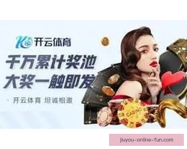 揭秘世界杯买球盘口背后的玩法与投注技巧全面解析