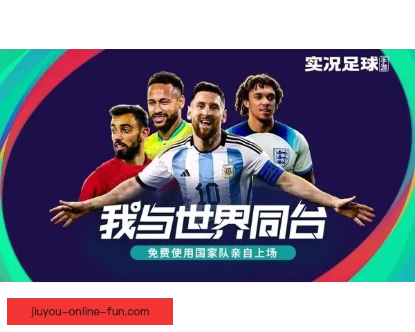 世界杯竞猜比分平台全面升级打造沉浸式赛事预测与互动体验新生态