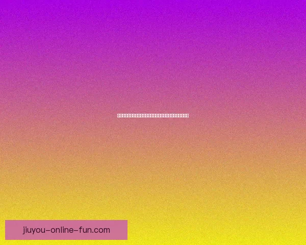 世界杯足球竞猜官网全新体验指南助您掌握赛事动态与投注技巧