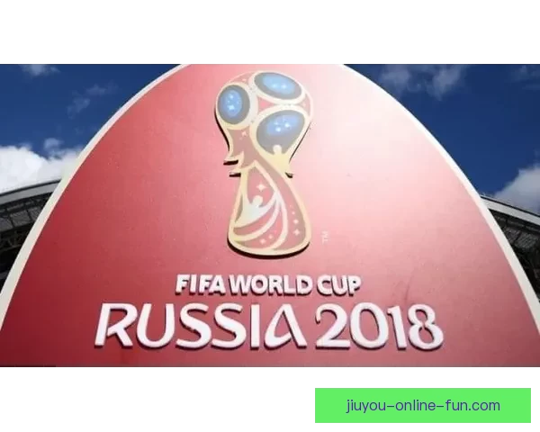 世界杯竞猜稳赚技巧大揭秘,让你轻松提升中奖概率 世界杯竞猜稳赚技巧大揭秘,让你轻松提升中奖概率