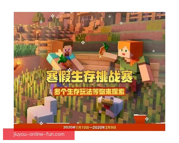 世界杯竞猜游戏平台注册开启 精彩赛事预测赢取丰厚奖励等你来挑战 世界杯竞猜游戏平台注册开启 精彩赛事预测赢取丰厚奖励等你来挑战